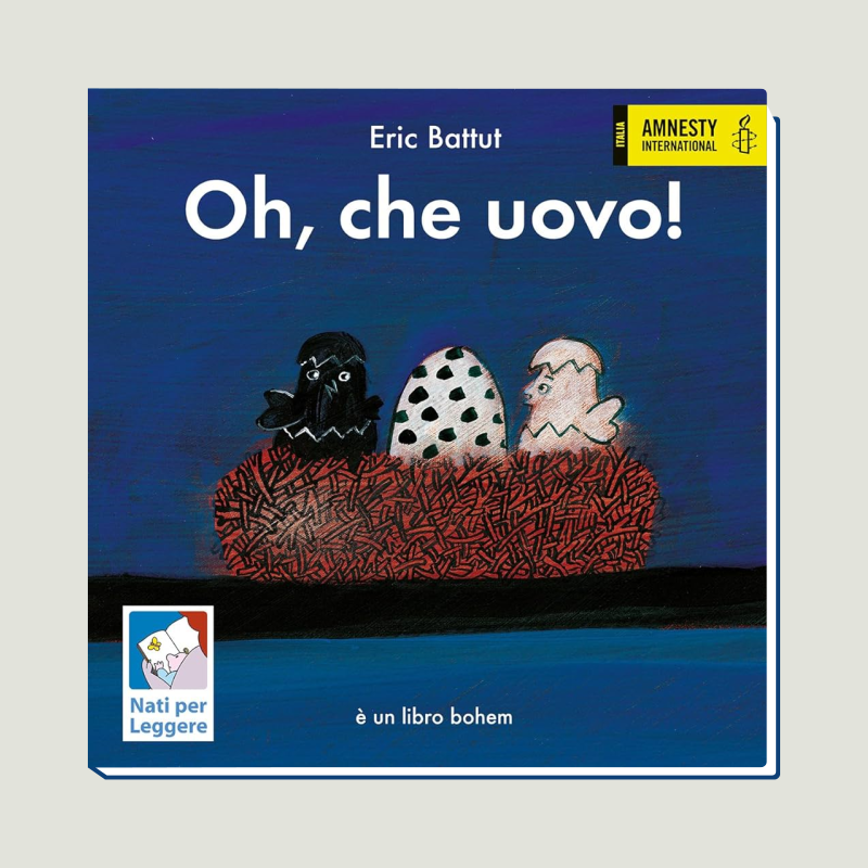 woo cheuovo woo cheuovo