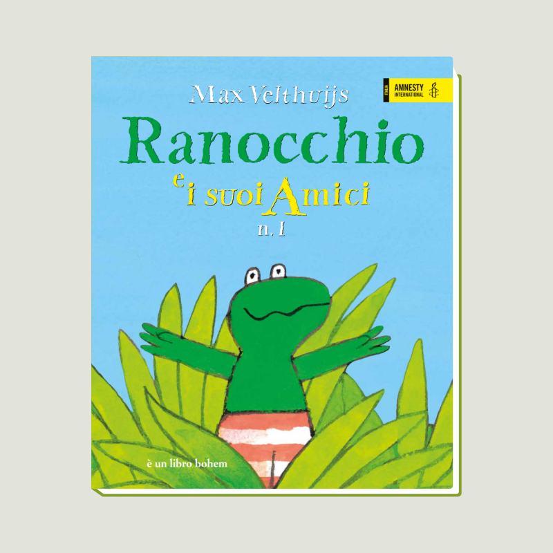 woo frogamici woo frogamici