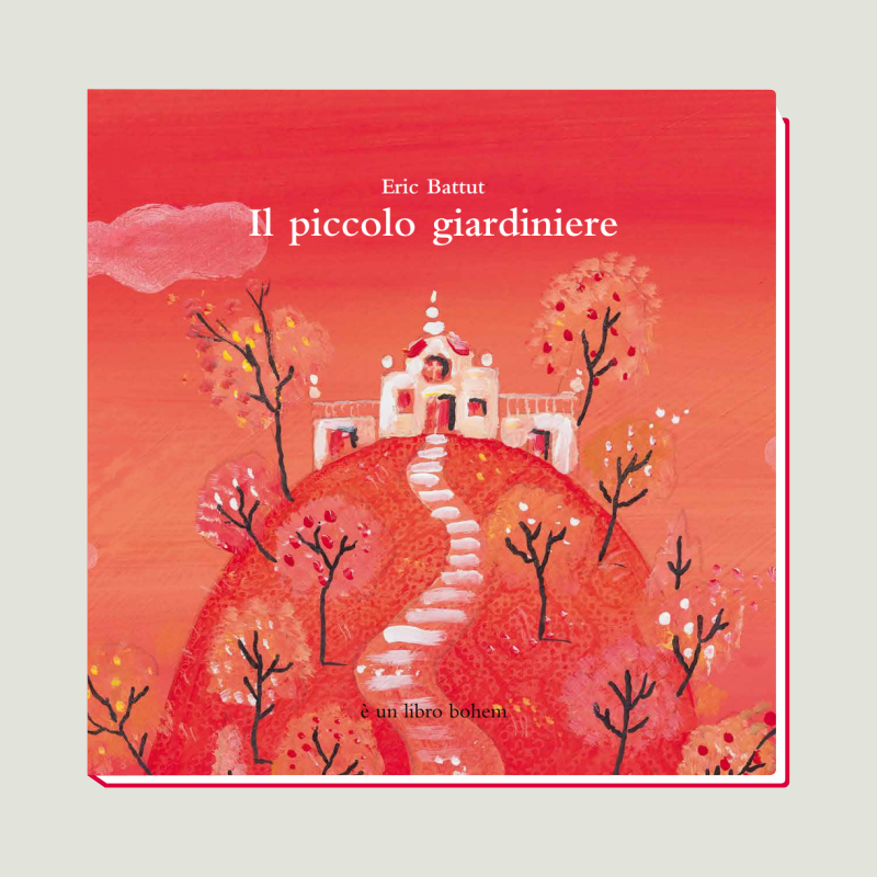 woo giardiniere woo giardiniere