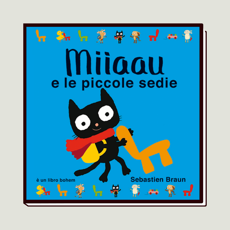 woo miaausedie woo miaausedie