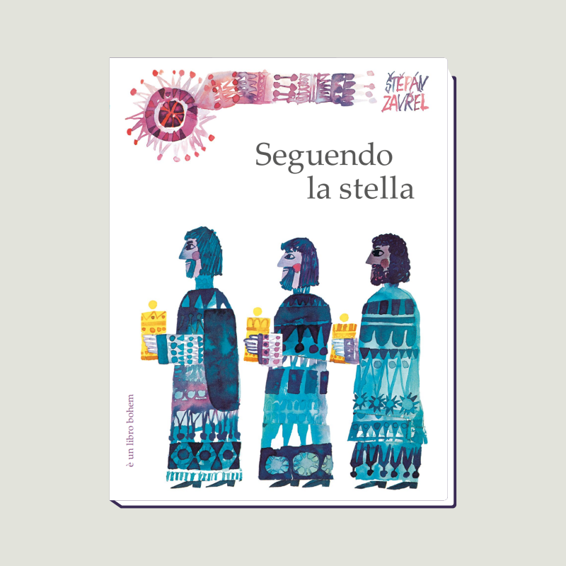 woo seguestella woo seguestella