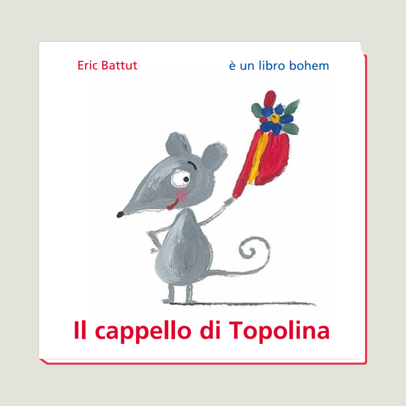 woo topolina woo topolina